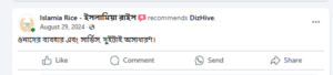 Screenshot_7.png